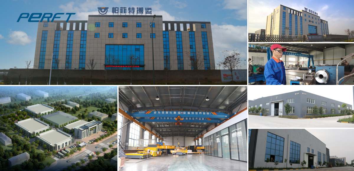 Henan Perfect Handling Equipment Co., Ltd